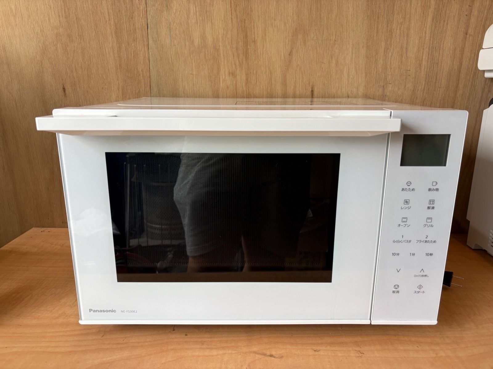 Panasonic パナソニック オーブンレンジ NE-FS30E2-W 製