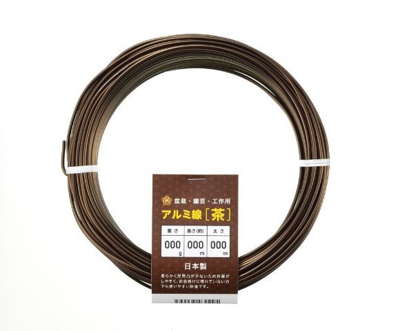 Issey Miyake 95AW Stripe Jacket 定価6万 Issey Miyake 95AW Stripe Jacket 定価6万