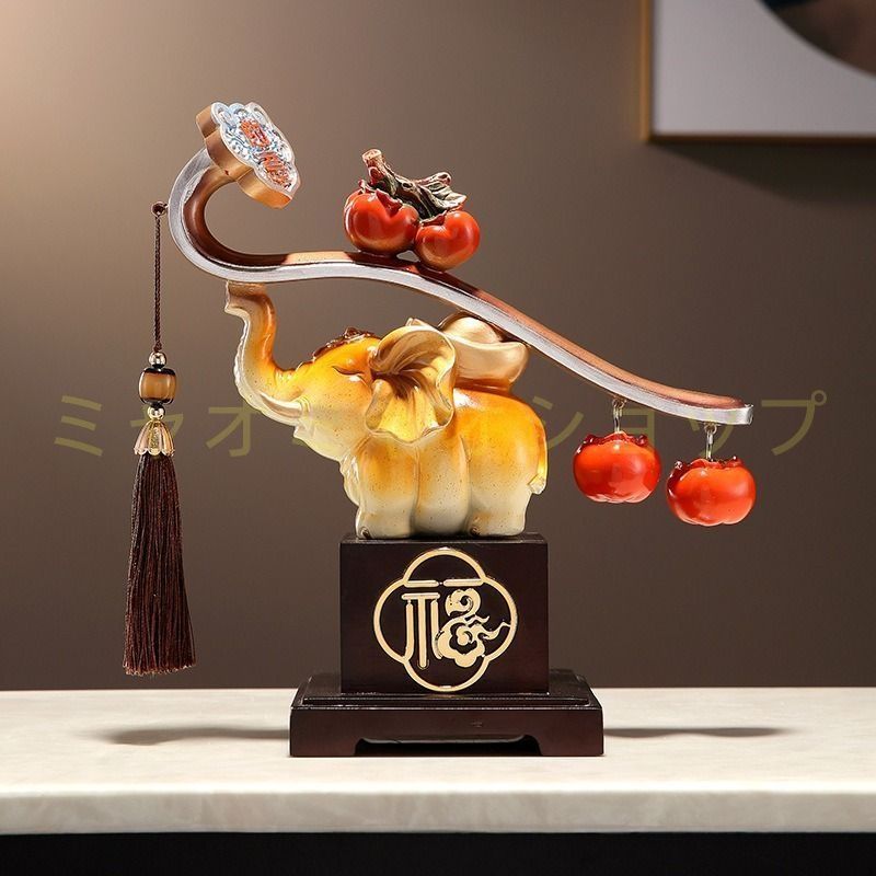 柿 かき 象 象の置物 置物 オブジェ オーナメント 豪華 装飾 オレンジ 芸術 風水 縁起物 贈り物 プレゼント 樹脂素材 感 運 開運 商売繁盛 インテリア