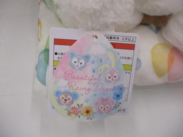 ディズニー ジェラトーニ ぬいぐるみ ビューティフルレイニーデイズ WWW_IBETON_RU