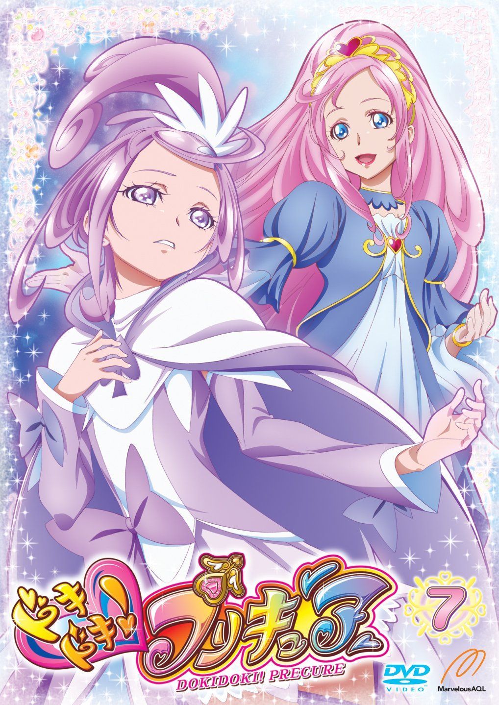 ドキドキ!プリキュアdvd Amazon.com: ドキドキ! プリキュア 【DVD】vol.1 : Movies & TV