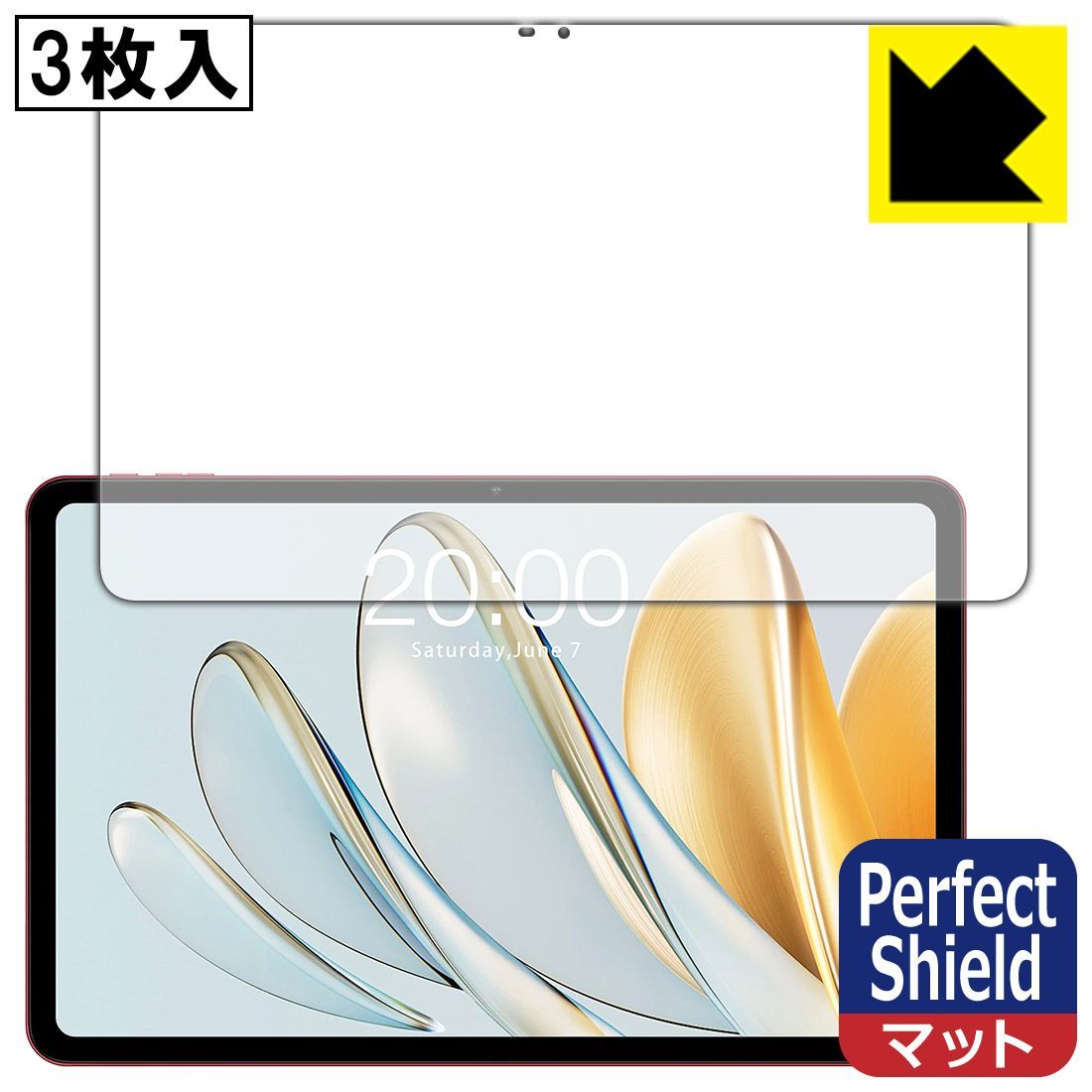 PDA工房 Teclast T60AI 対応 PerfectShield 保護 フィルム 3枚入 反射低減 防指紋 日本製