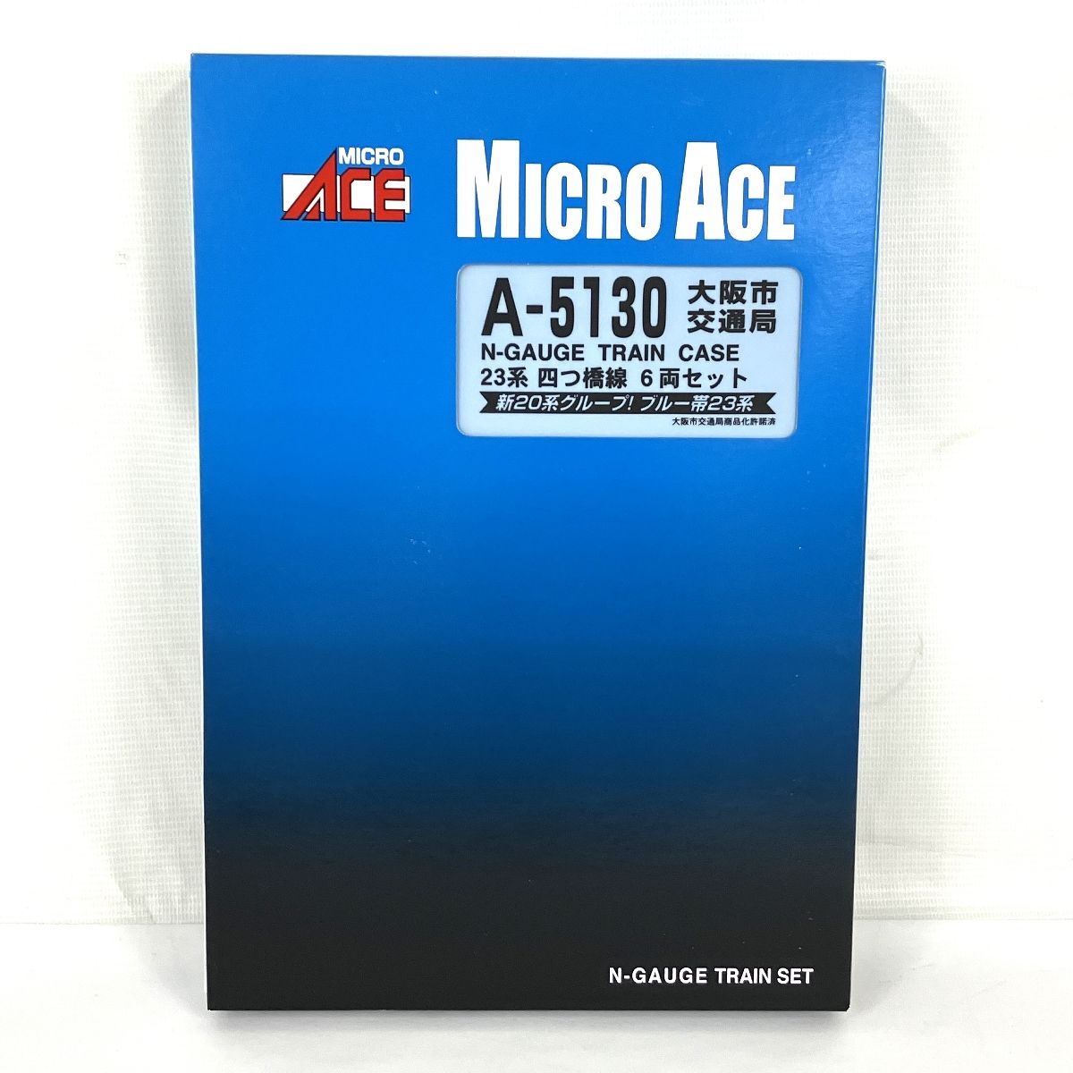 MICROACE A5130 23系 四ッ橋線 6両セット 大阪市交通局 中古 美品 Y9039945 - メルカリ