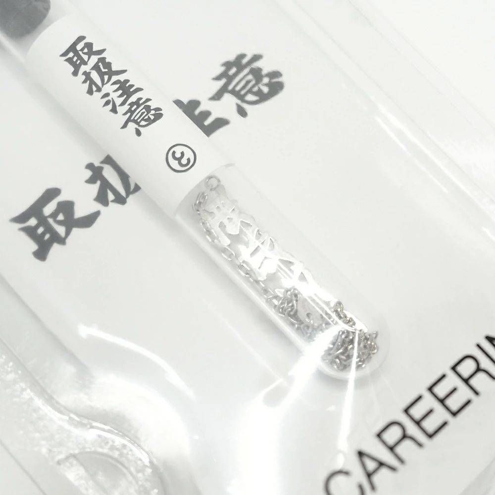 未使用品 CAREERING × BLACK EYE PATCH 取扱注意 ブレスレット
