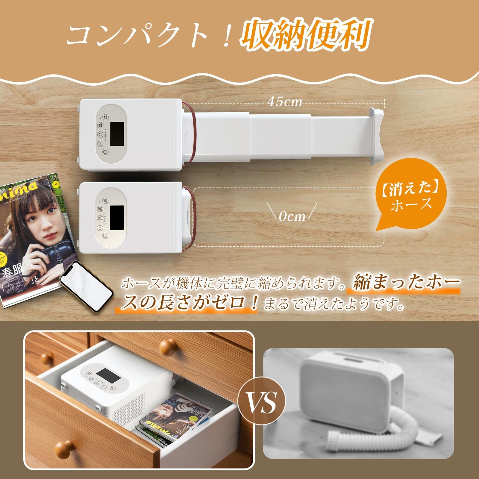 YOIIYO 布団乾燥機 ダニ退治 引き出しホース パワフル コンパクト 衣類乾燥 布団あたため 温風機能 部屋干し 軽量 持ち運び 収納便利 湿気対策 梅雨対策 省エネ 操作簡単 プレゼント USTAUSTRALIA_COM_AU