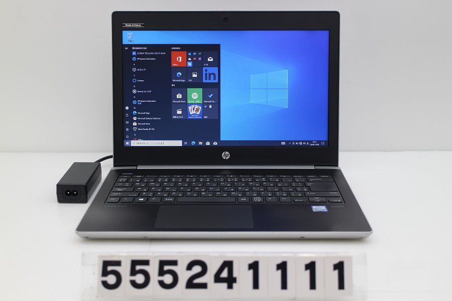 hp ProBook 430 G5 Core i5 7200U 2.5GHz/8GB/128GB(SSD)/13.3W/FWXGA(1366x768)/Win10 【555241111】