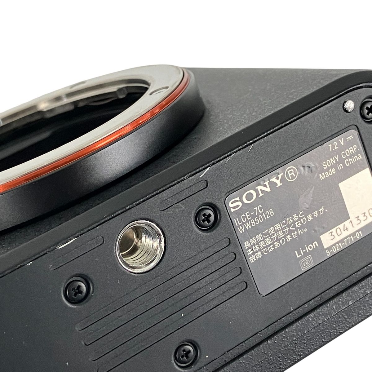 カメラボディ SONY