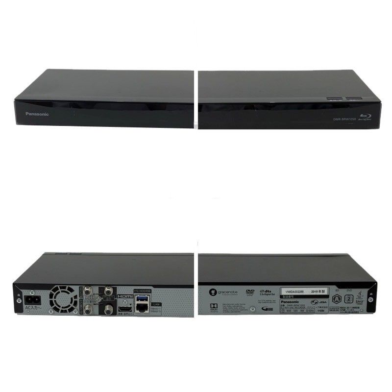 Panasonic ブルーレイ DIGA DMR-BRW1050 Panasonic ブルーレイレコーダー DMR-BRW1050