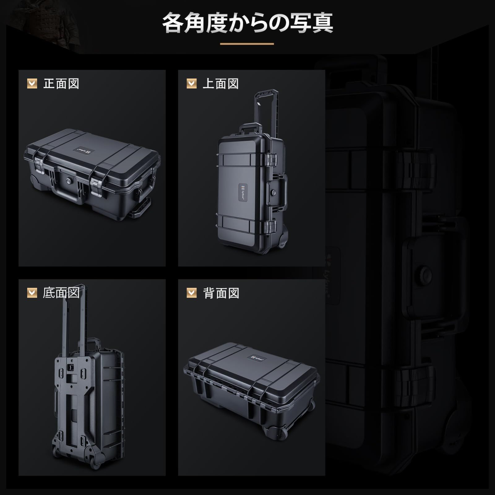  Lykus HC 5120 車輪付き防水ハードケース キャリーオンケース キャスター付き 格子状カットスポンジが内蔵 内寸 51 6 x 28 8 18 5 cm カメラ プロジェクター ドローン ラップトップなどに適用 その他 カメラ