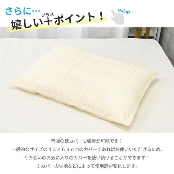 カバー付き ラベンダーパープル