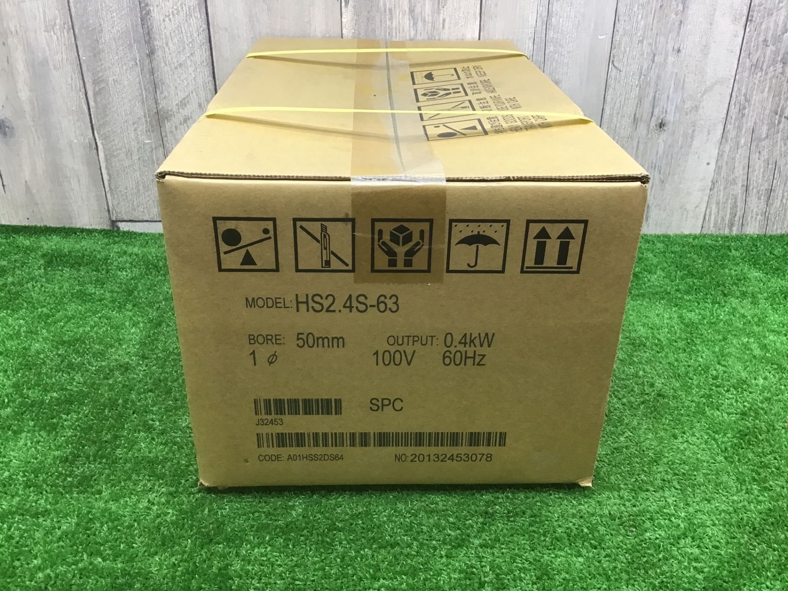 100v
