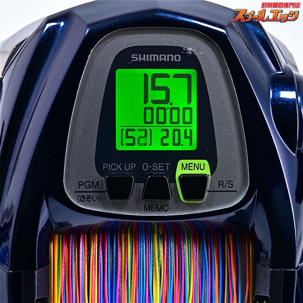 シマノ 14ビーストマスター 9000 使用距離39.6 km 使用207時間 SHIMANO Beast Master m 42348