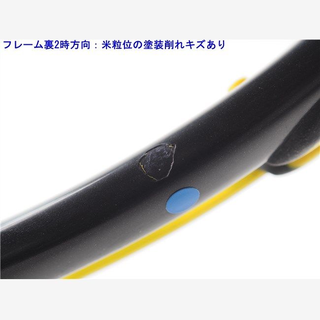 中古 テニスラケット プリンス ビースト オースリー 98 2018年モデル (G2) PRINCE BEAST O3 98 2018 (c25070152c) Prince 中古 テニスラケット プリンス ビースト オースリー 98
