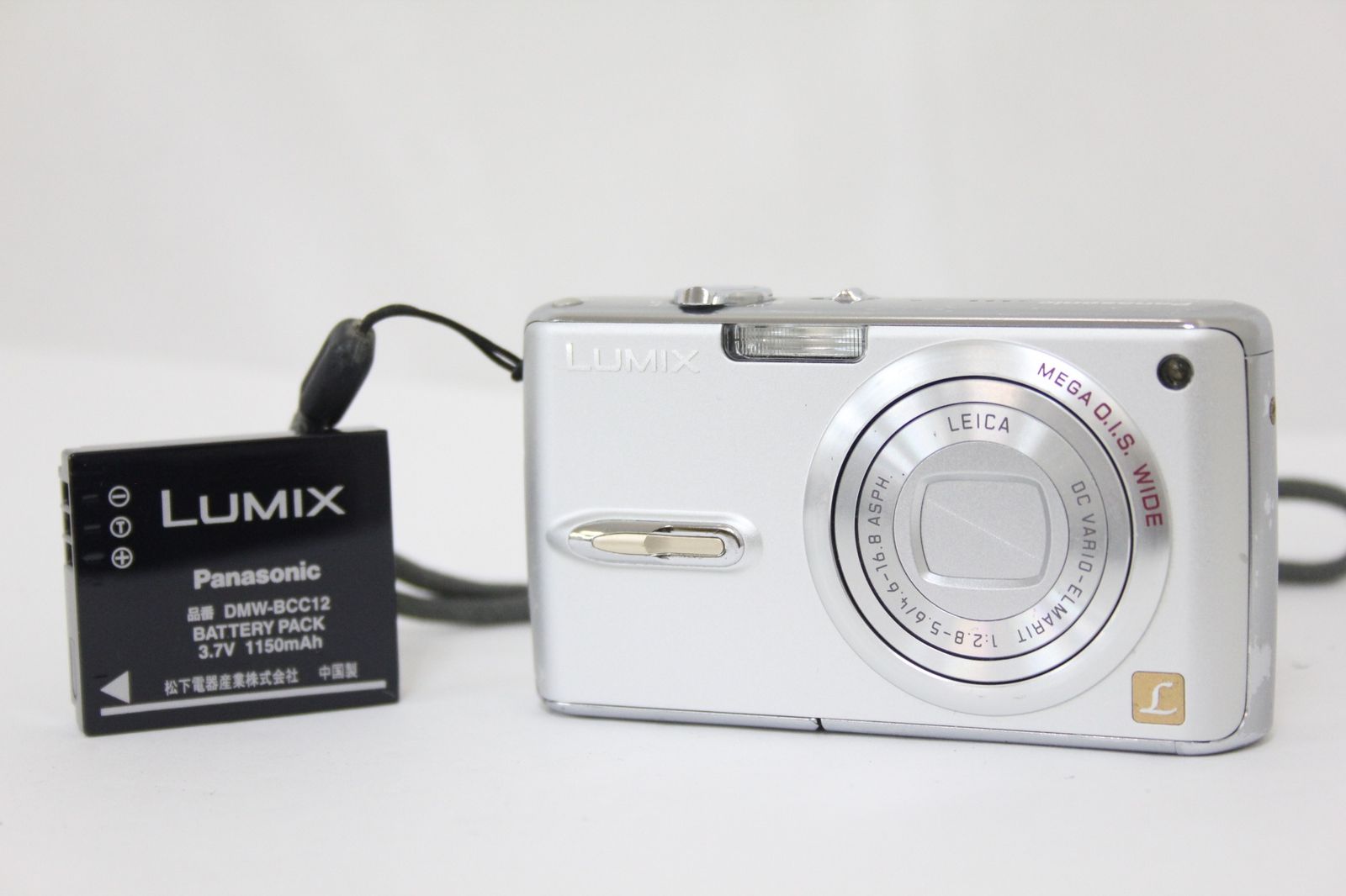 返品保証】 パナソニック Panasonic LUMIX DMC-FX07 バッテリー付き 