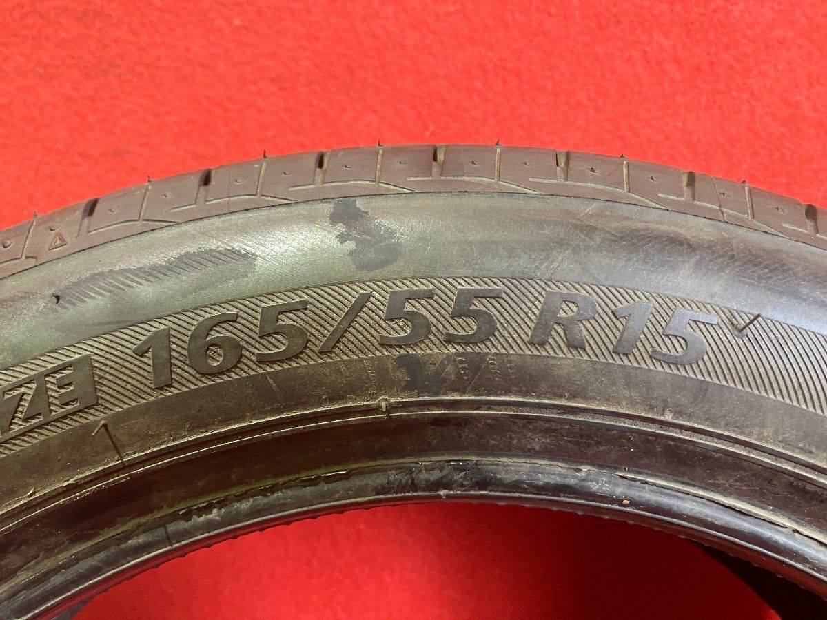 165|55R15 BRIDGESTONE