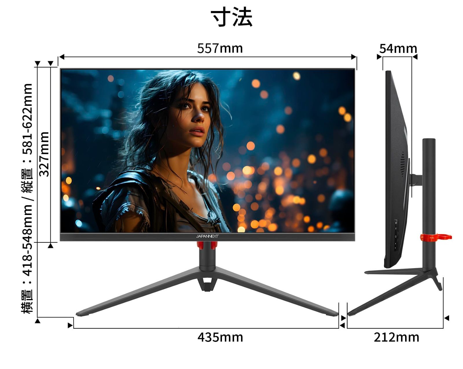 3ms JN-IPS245G240FHDR-HP