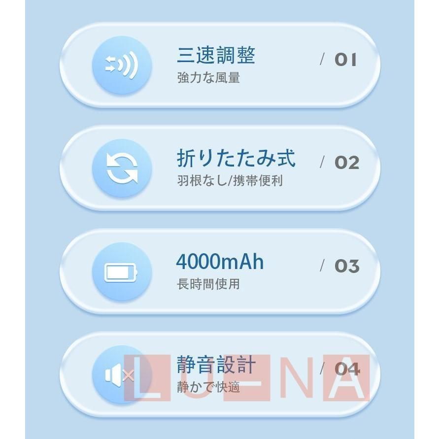首掛け扇風機