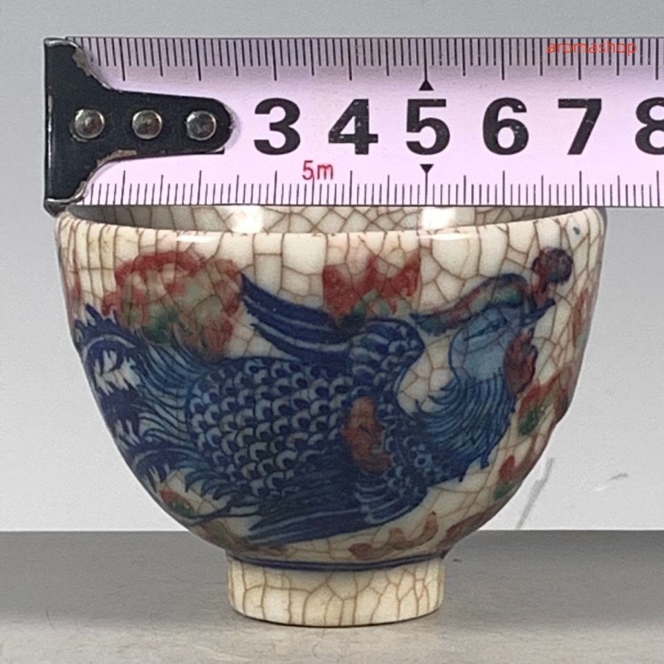 青花釉裏紅万模様将軍壺 景徳鎮 陶磁器 装飾品 現代工芸品美術品 置物 青花釉裏紅万模様将軍壺 景徳鎮 陶磁器 装飾品 現代工芸品