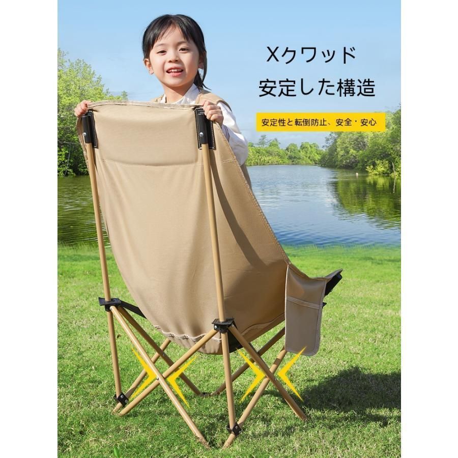 キャンプ ビーチ ピクニック 釣り用の超軽量折りたたみ椅子