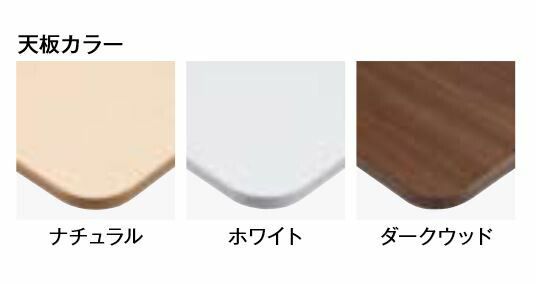 NTA-N 並行スタッキングテーブル