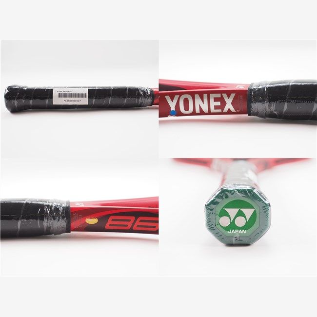 テニスラケット ヨネックス ブイコア 98 2018年モデル (G2) YONEX