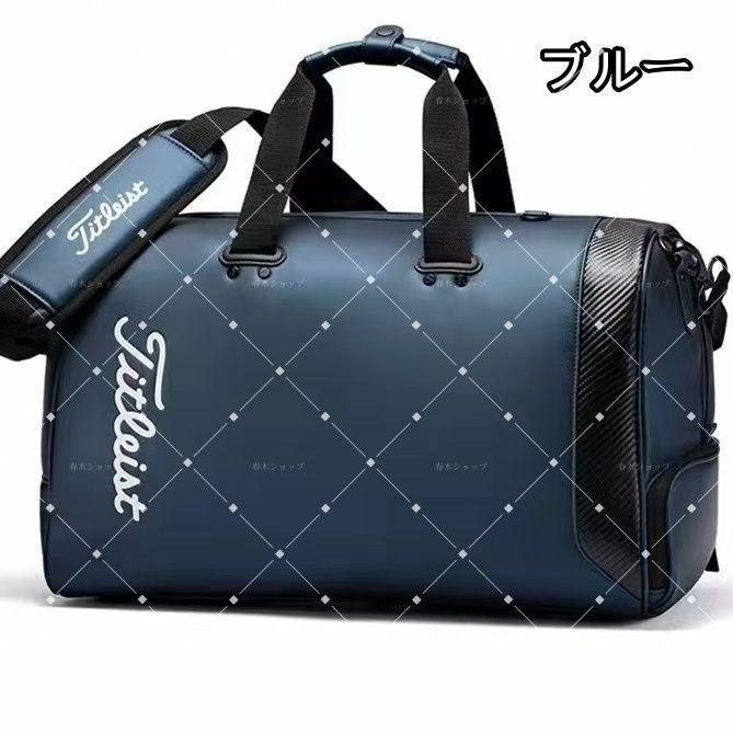 Amazon.co.jp: タイトリスト(TITLEIST) コアエッセンシャルボストンバッグ カーキ TA22CEBBK-22 : ファッション