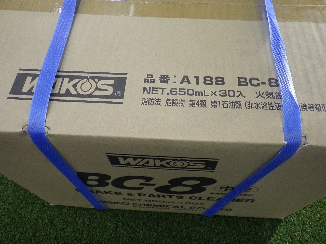 Amazon.co.jp: ワコーズ BC-8 ブレーキ&パーツクリーナー8 中