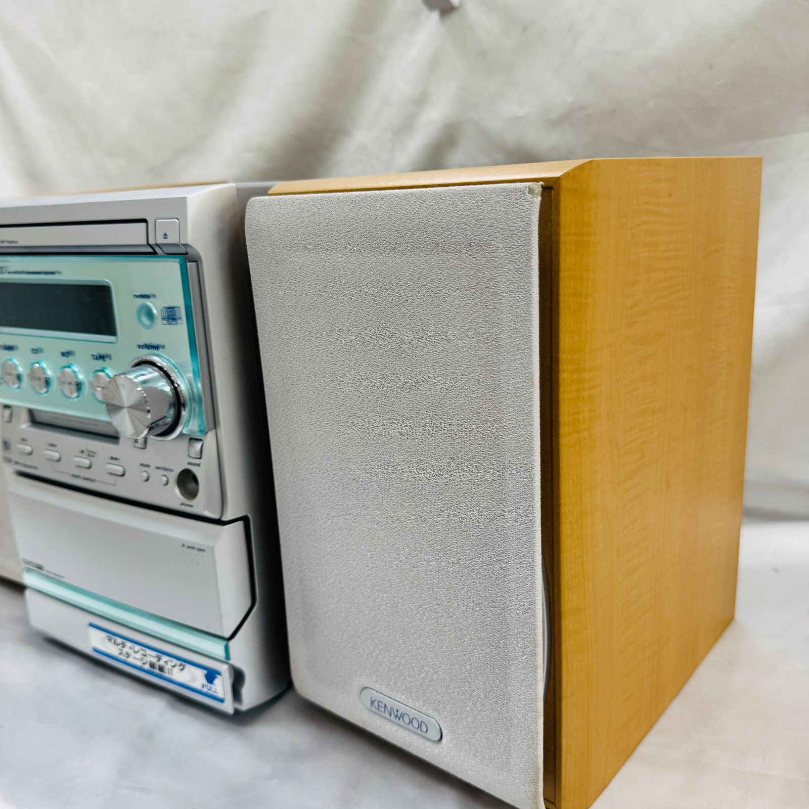 A【中古】KENWWOD ケンウッド RXD-SK3MD MD CD カセットコンポ - メルカリ