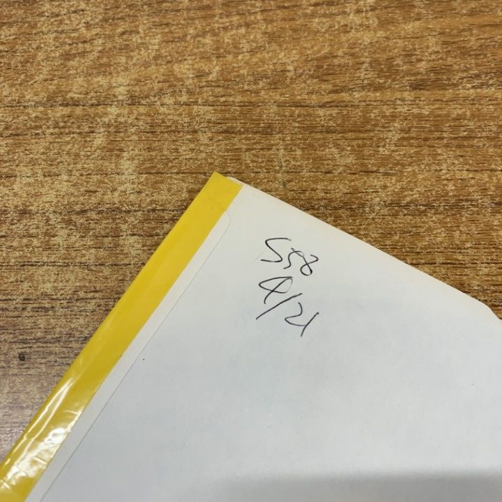 スキャンダルのレコード 2345402829.jpg?1723615603