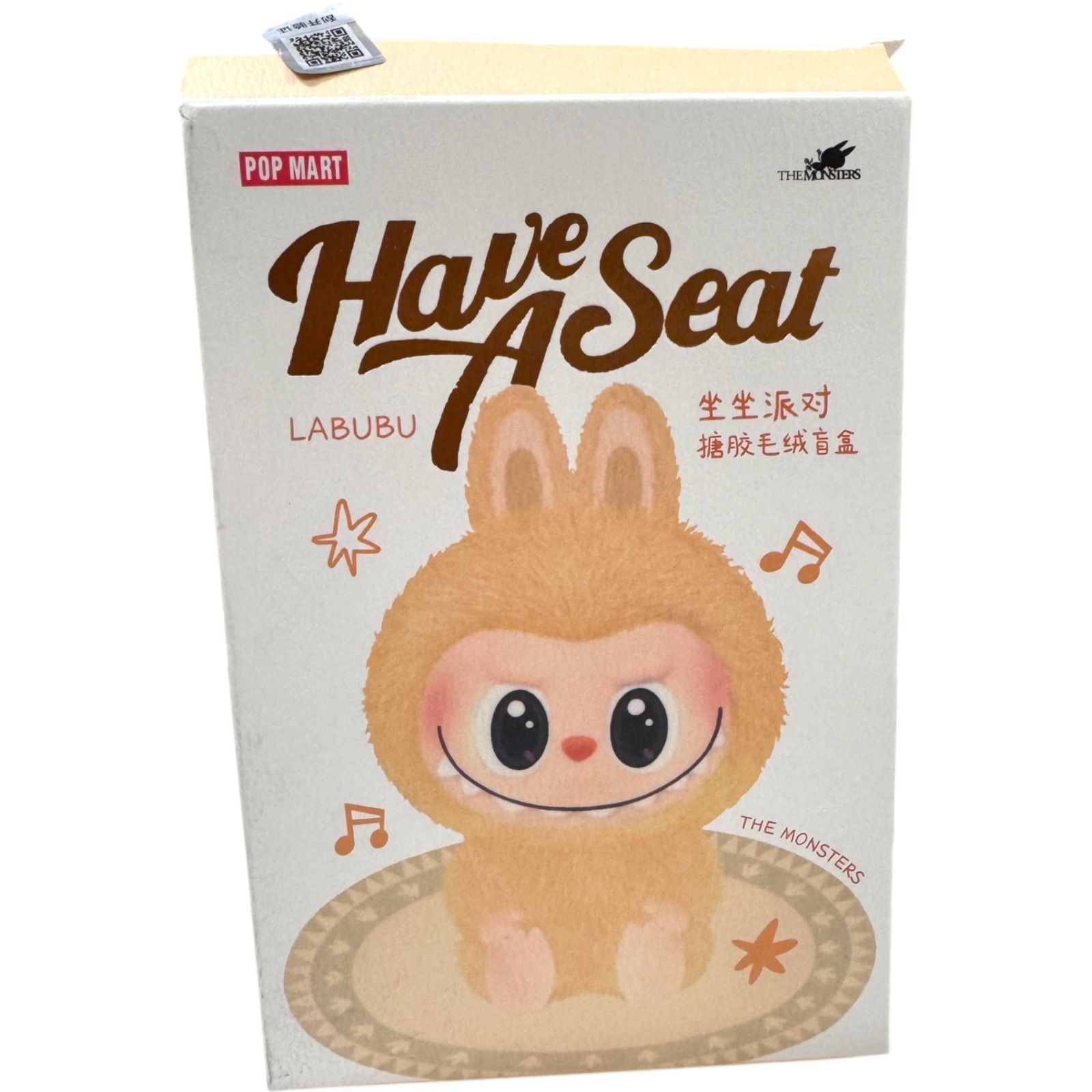 THE MONSTERS Have a Seatぬいぐるみ DUODUO - メルカリ