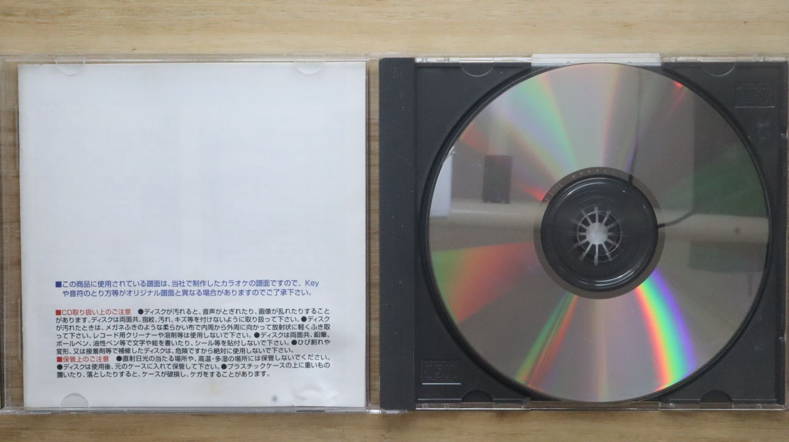中古CD☆カラオケCD/□ 演歌レッスン グラフィックス 25 【GA025