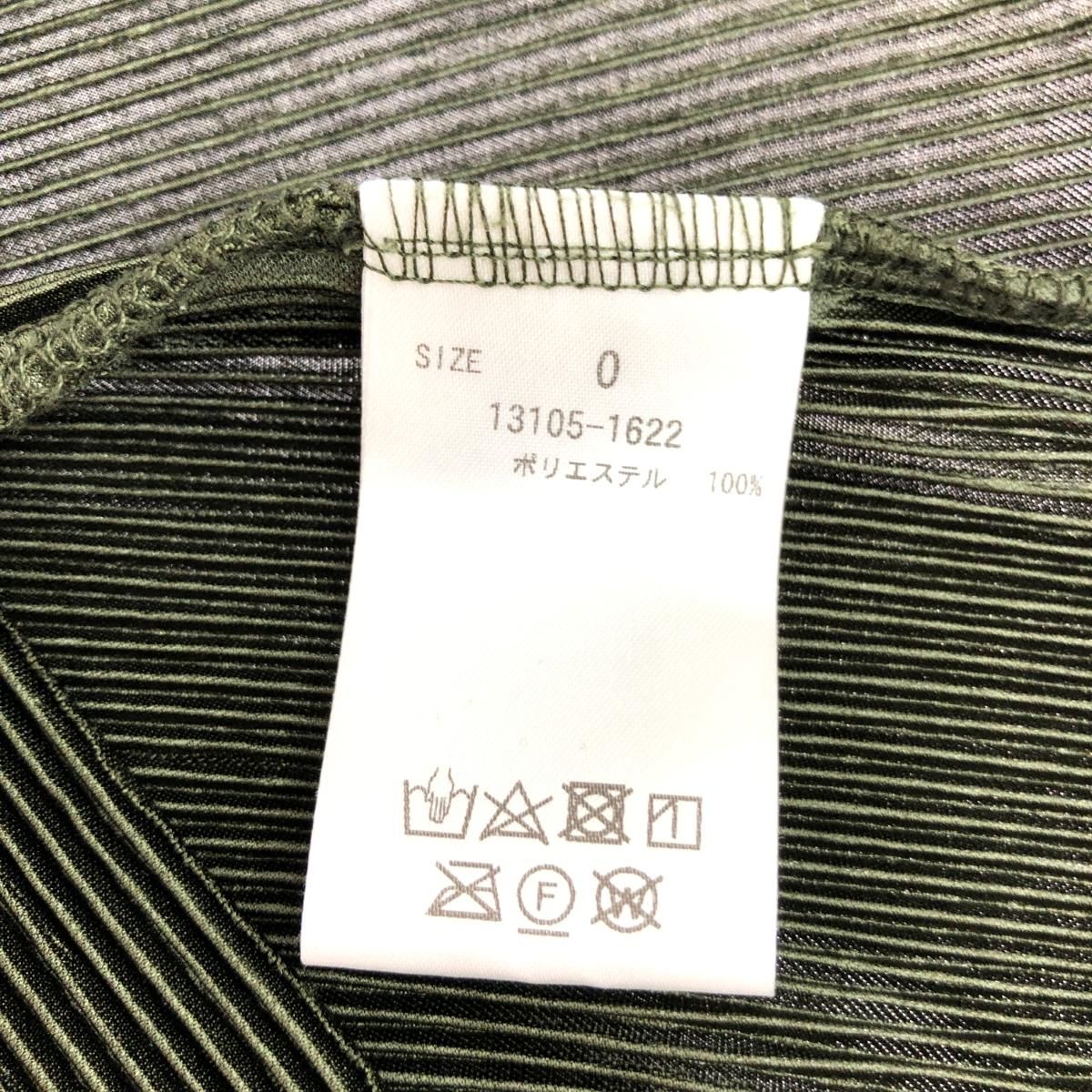 CLANE クラネ リラックスプリーツ カットソー 良好 サイズ:★0 13105-1622 カーキ/グリーン  レディース  トップス　長袖 良好 CLANE クラネ リラックスプリーツ カットソー サイズ:☆0