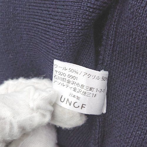 ◇ ⊇ UNOF layered knit tops 長袖 ニット セーター サイズF ネイビー レディース E ◇ ⊇ UNOF layered knit tops 長袖 ニット セーター サイズF