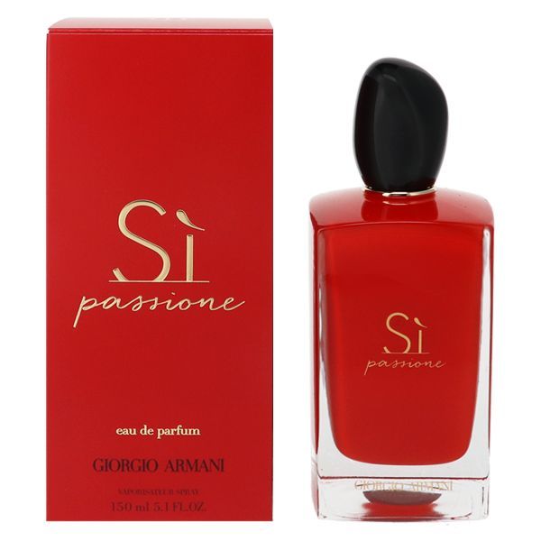 ジョルジオ アルマーニ シィ パシオーネ EDP・SP 150ml 香水 フレグランス SI PASSIONE GIORGIO ARMANI 新品 未使用