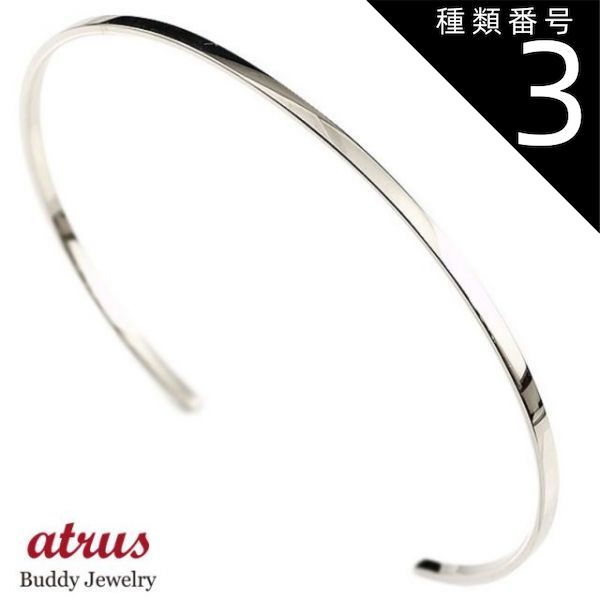 超美品 CHANEL フックピアス A12346Y02009 超美品 CHANEL フックピアス A12346Y02009 超美品 CHANEL フック