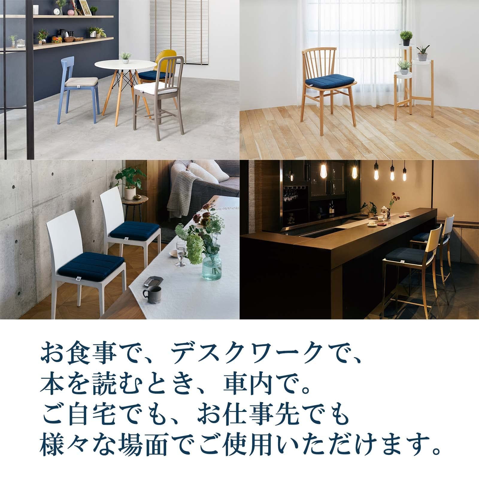クッション ネイビー