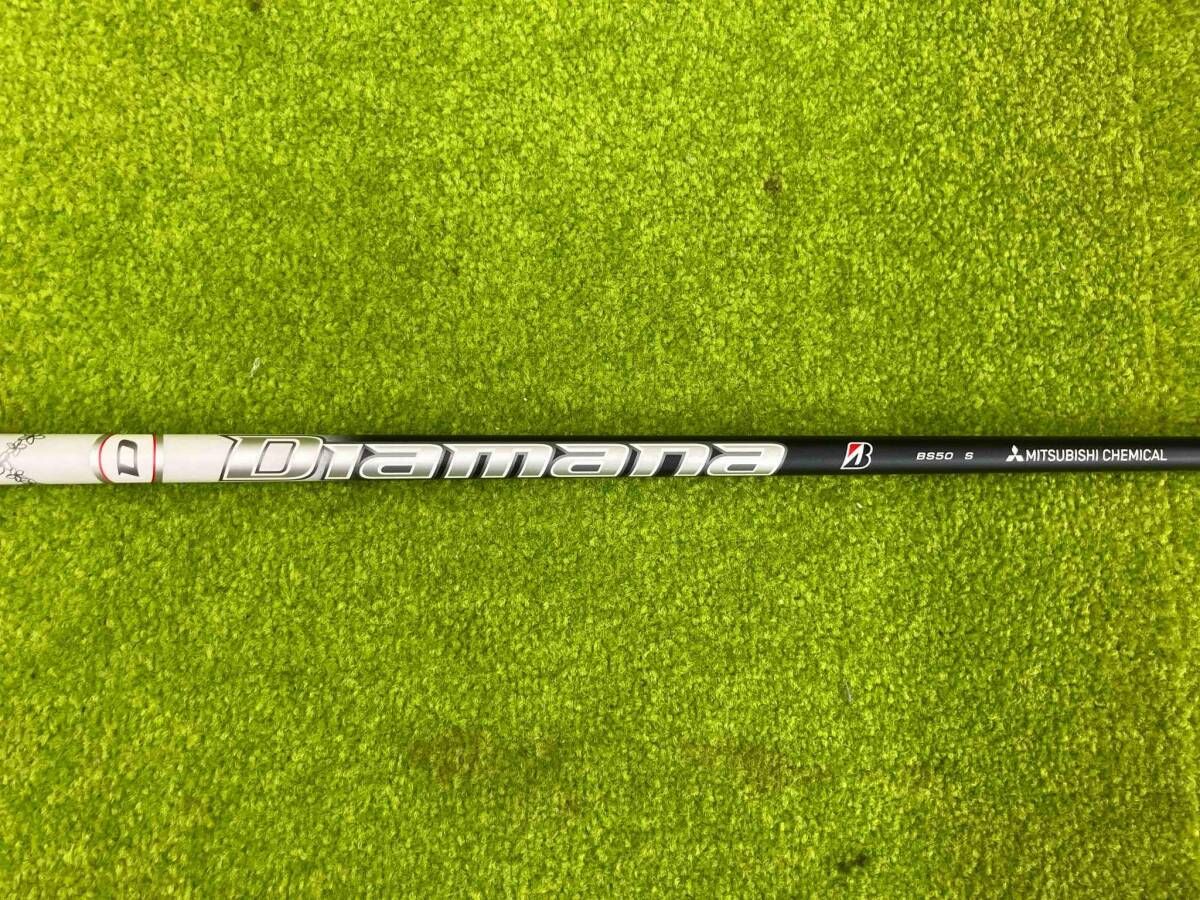 ブリヂストン B2ドライバー 9.5° BS50 S ブリヂストン B2 ドライバー [Diamana BS50 フレックス：S