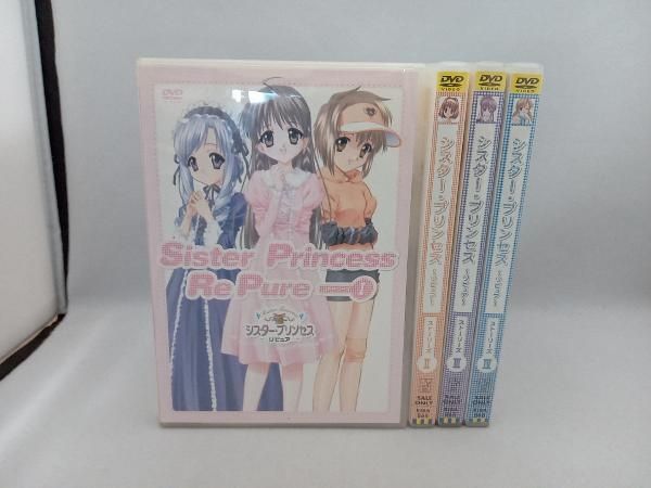 DVD 【※※※】[全4巻セット]シスター・プリンセス Re Pure