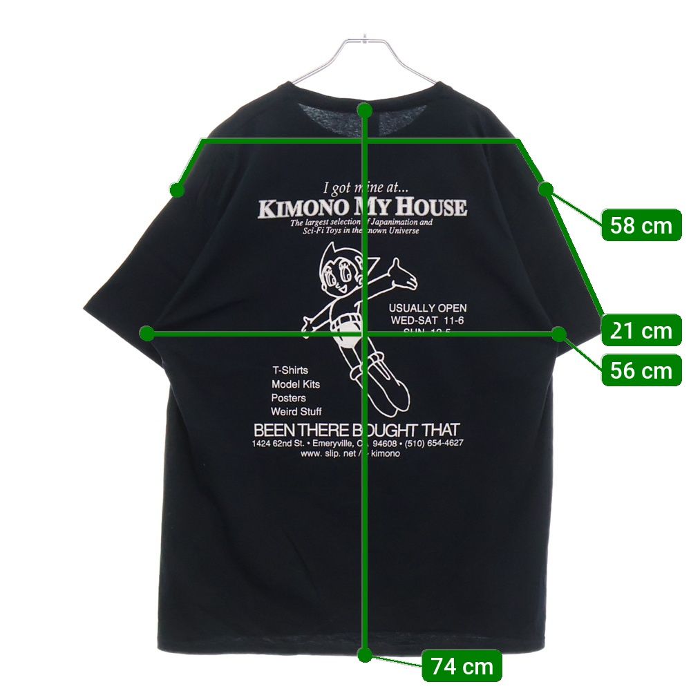 VINTAGE (ヴィンテージ) 00s AKIRA KIMONO MY HOUSE アキラ フロント