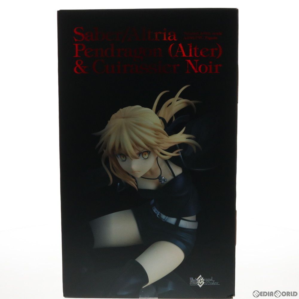 セイバー/アルトリア・ペンドラゴン〔オルタ〕&キュイラッシェ