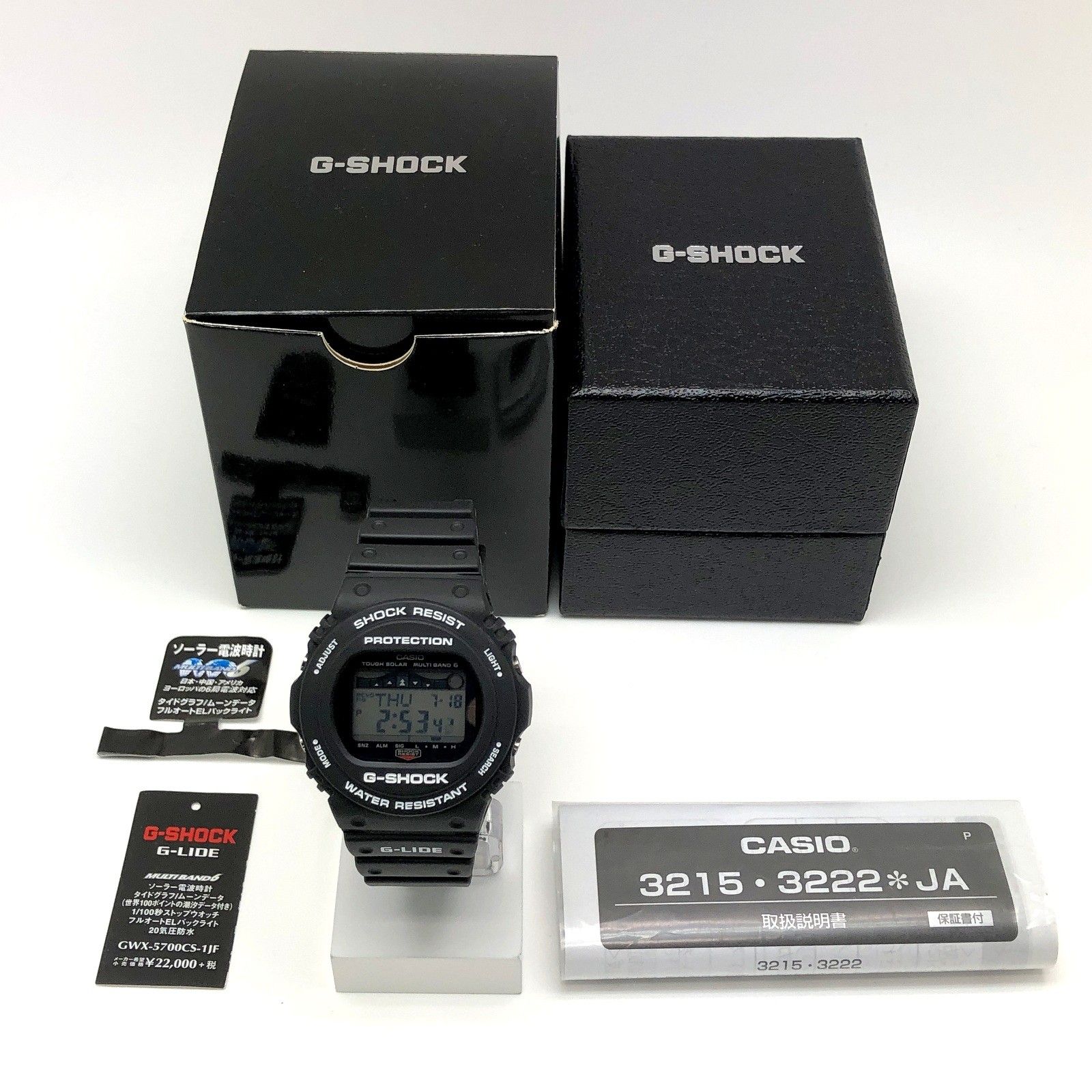 G-SHOCK ジーショック CASIO カシオ 腕時計 GWX-5700CS-1 G-LIDE