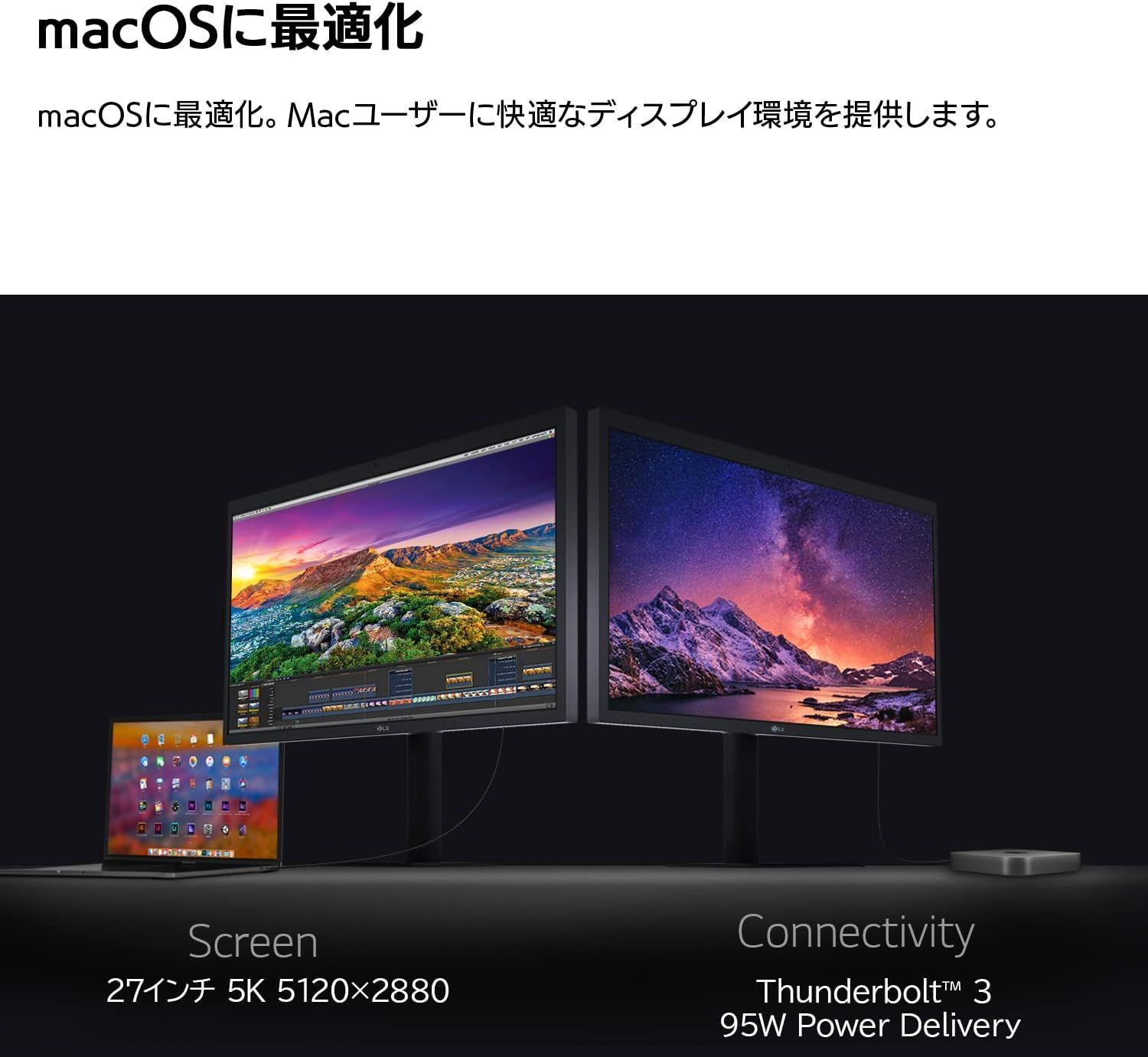 LG 27MD5KL-B 27インチ モニター 本体 公式】 LG 27インチ 5K モニター - 27MD5KL-B | LG JP | LG JP