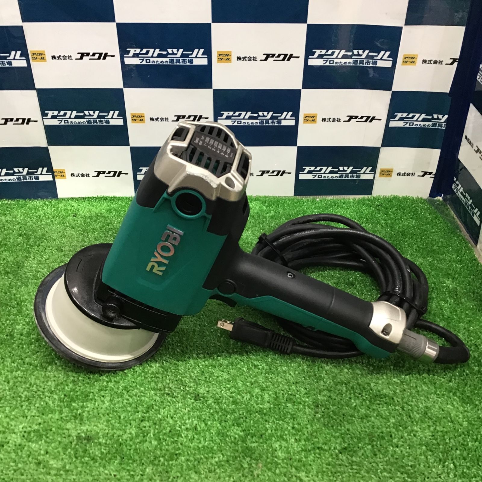 リョービ ダブルアクションポリッシャ PED-132 RYOBI