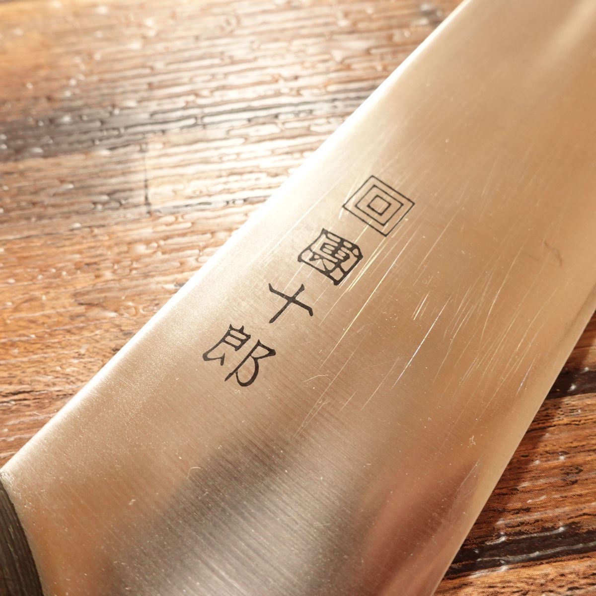STEEL