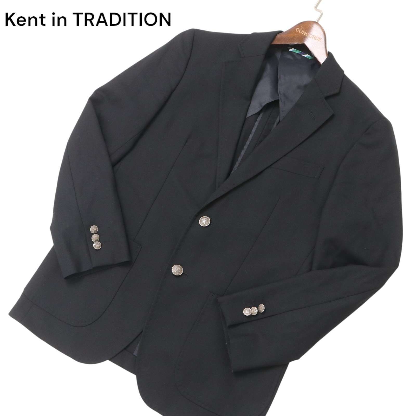 Kent in TRADITION ケント 通年 背抜き☆ 銀ボタン テーラード