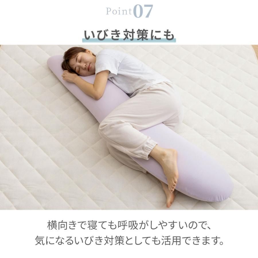 洗える