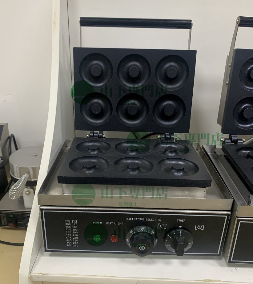 ホットサンドメーカー(2連式) 業務用 電気 ホットスナッカー ホット