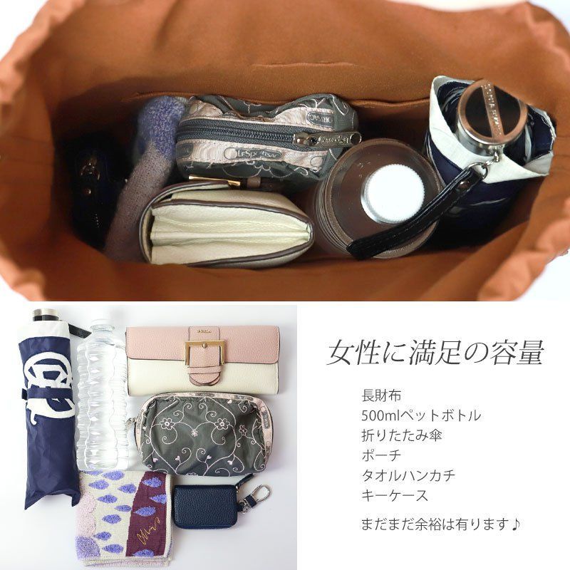 固定ハンドル