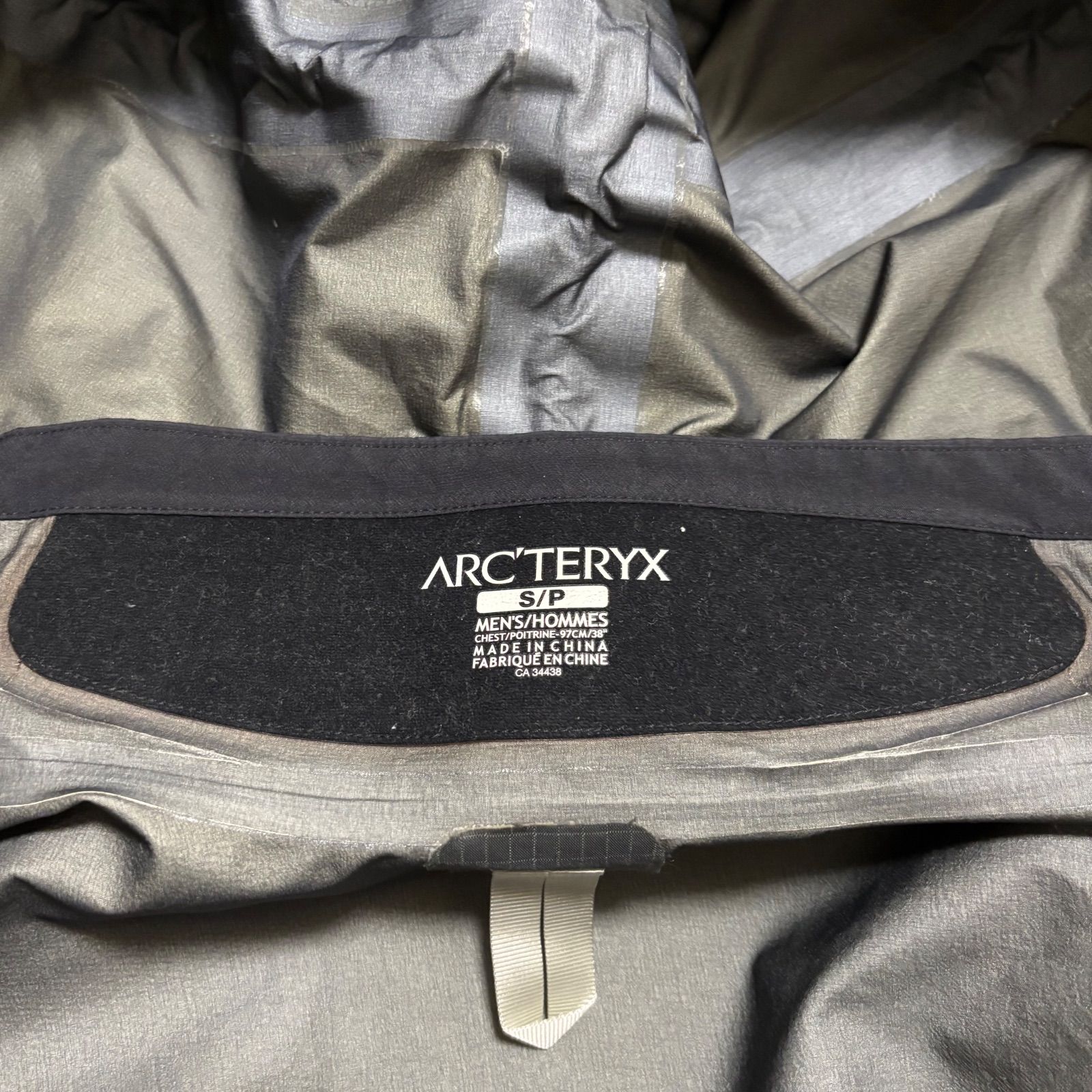 ゴアテックス ナイロンジャケット