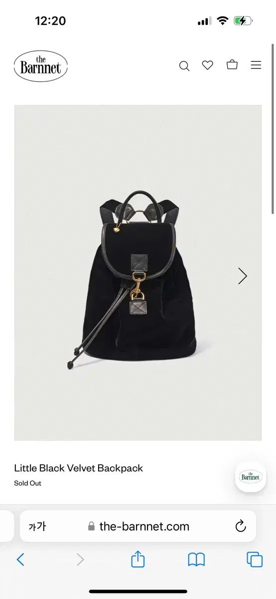 バッグ the barnnet Little Black Velvet Backpack The Barnnet】Little Black Velvet Backpack | in the mist